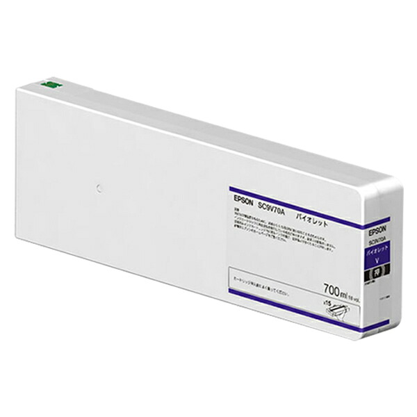 EPSON SC9V70A 純正インク バイオレット｜オフィスサポートBPネットSHOP