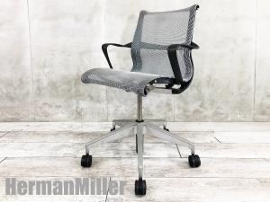 テレビで話題】 中古 Herman Miller ハーマンミラー 製セトゥーチェア