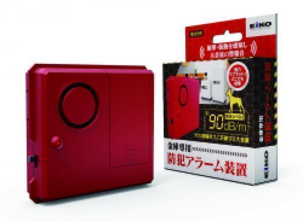 楽天市場】【新品金庫】ダイヤ プッシュ式キーレス DH30-4 耐火 楽天市場】【新品金庫】ダイヤ プッシュ式キーレス DH30-4 耐火