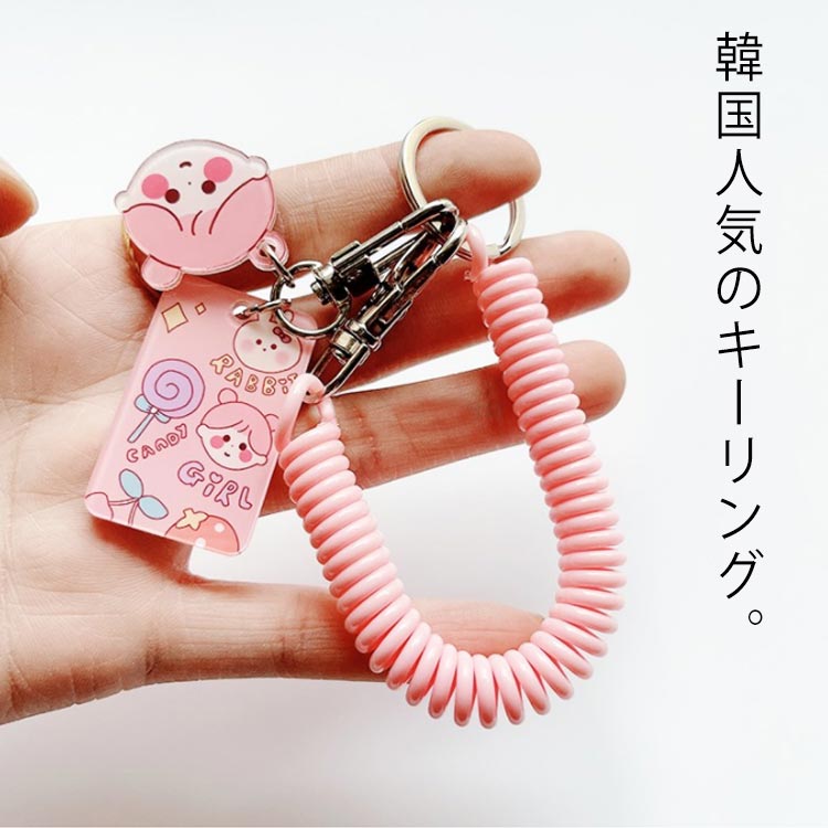 楽天市場】送料無料 キーホルダー バッグ飾り アクセサリー バッグ