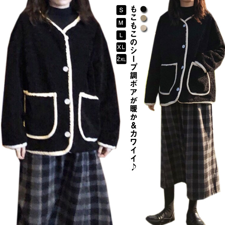 黒パイピングボアコート ENDLESS PUMA PROロングボアコート〈GWE-PPLBC〉 ENDLESS WEB SHOP