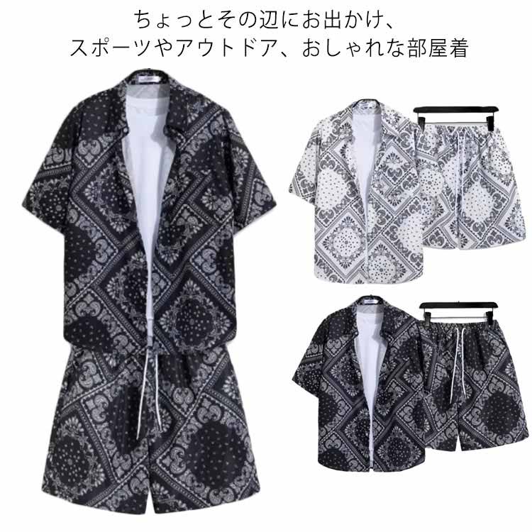 楽天市場】ペイズリー柄 セットアップ メンズ 半袖 シャツ