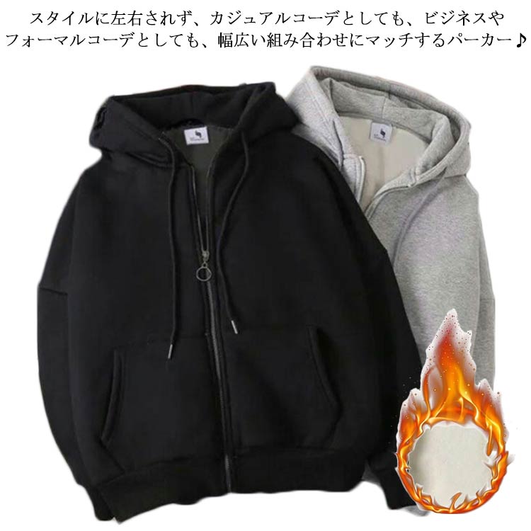 4色 アウター 裏起毛 厚手 秋冬 韓国 トレンディ お出かけ 大人 VI8697EW005347_13_l.jpg
