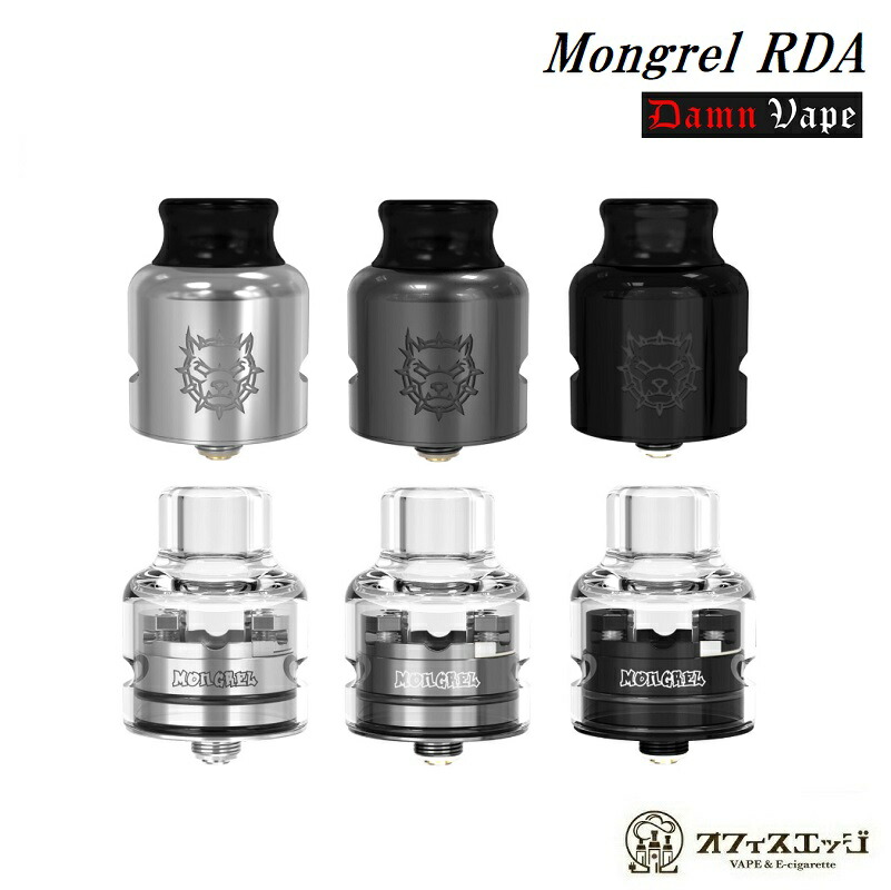 楽天市場 Damnvape Mongrel Rda ダムンべイプ モングレル ドリッパー アトマイザー 本体 Rba 電子タバコ ベイプ Vape Y 3 電子タバコ専門店 オフィスエッジ