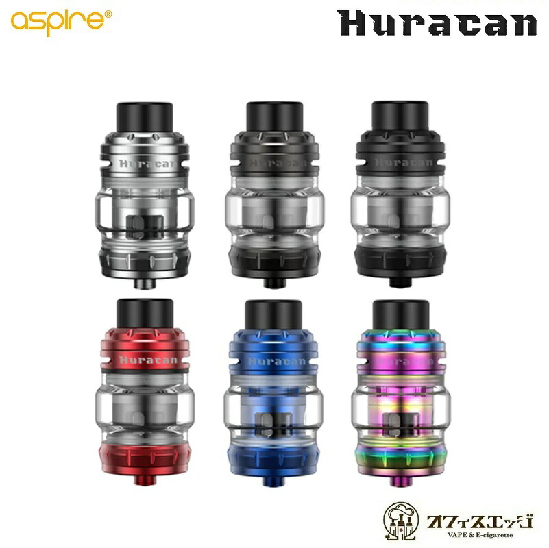 市場 Aspire クリアロ 液漏れ対策 26mm クリアロマイザーベイプ 爆煙 Tank Vape Huracan アスパイア フラカン ウラカン アトマイザー