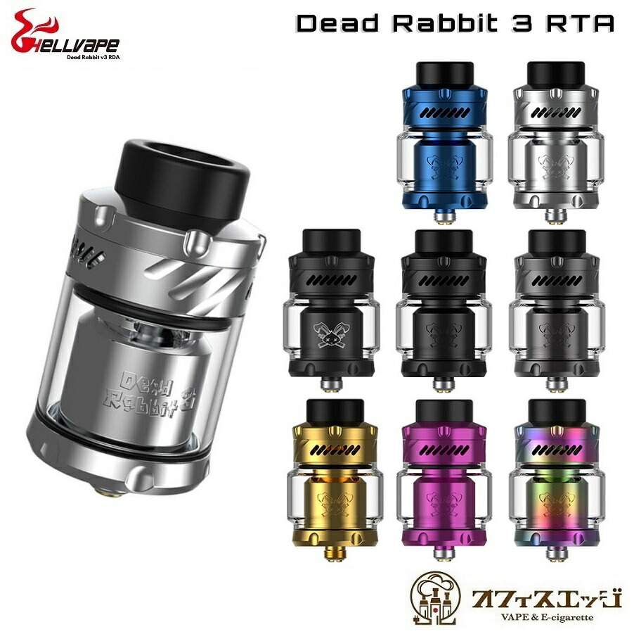 楽天市場】Geekvape P Sub Ohm Tank ギークベイプ ポセイドン タンク