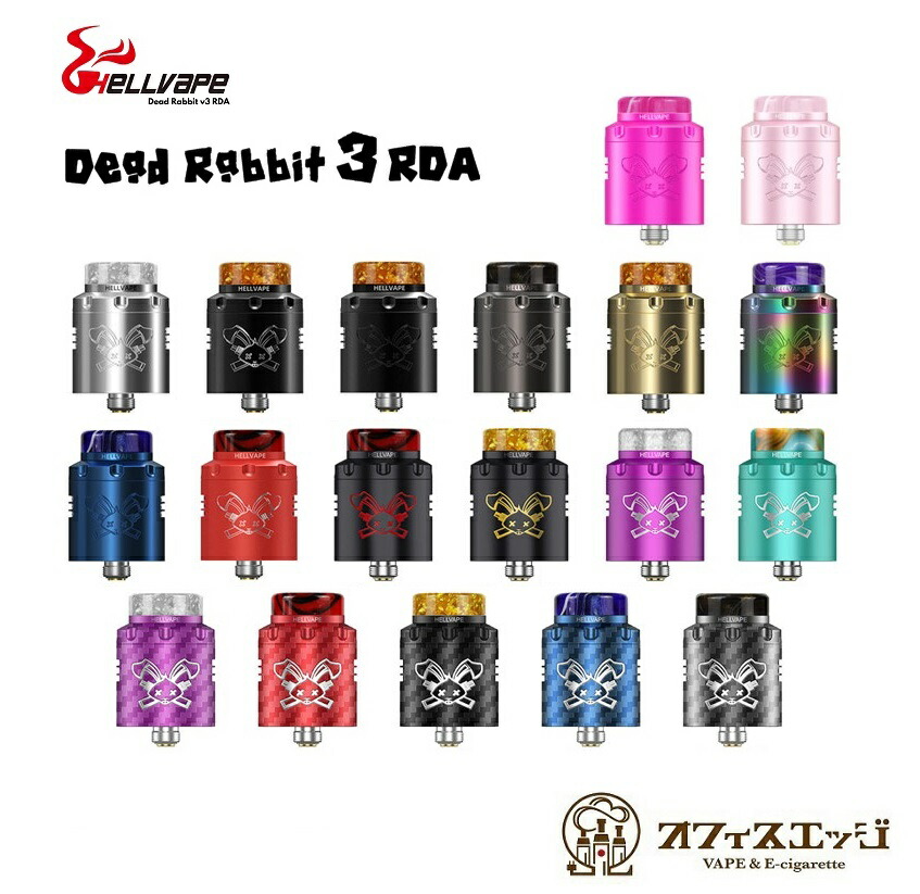 楽天市場】Geekvape Z XII Mesh RTA 25mm 4.5mL ギークベイプ