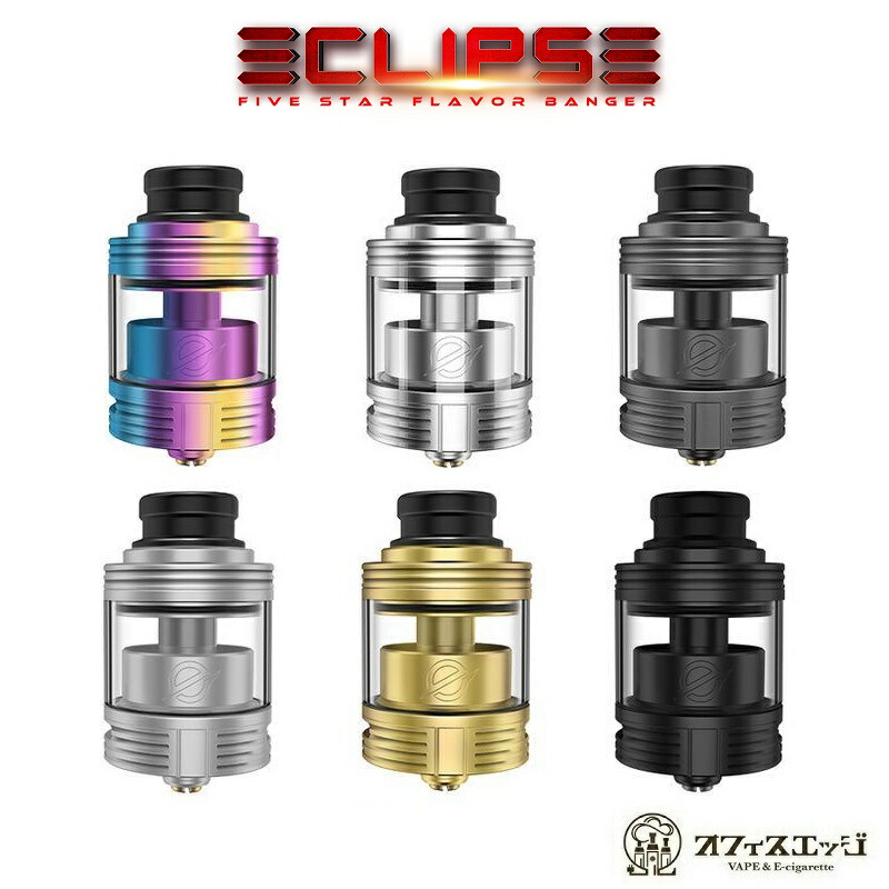 セール対象商品 SALE Yachtvape x Mike Vapes Eclipse RTA 24mm エクリプス RBA ヨットベイプ vape ベイプ 電子タバコ P-0 デバイス アトマイザー 本体 新品 本物 当店在庫だから安心 最大94%OFFクーポン