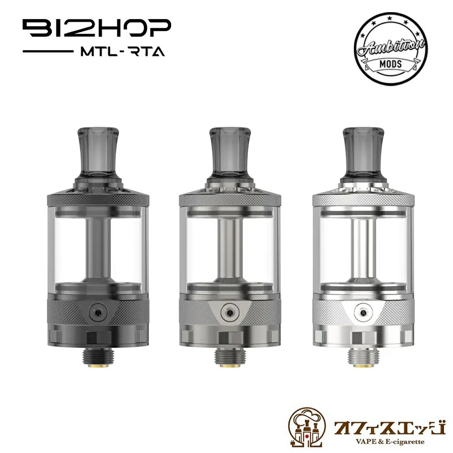 Ambition Mods Bi2hop MTL RTA 22mm 4ml (Bishop2) ビショップ2 ビショップ アンビションモッズ アトマイザー 本体 ベイプ vape 電子タバコ 0ニコチン 禁煙グッズ スーパ サイレントドロー Bishop 2 BishopV2 [W-9]