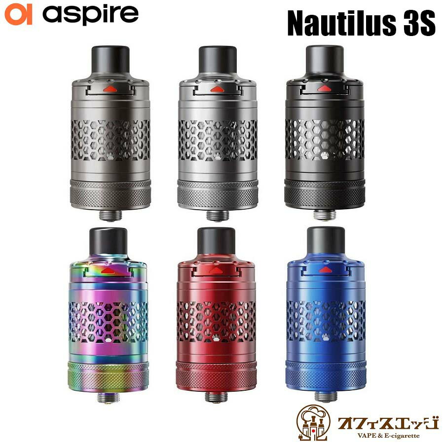 楽天市場】Aspire Huracan Tank 26mm アトマイザー vape アスパイア