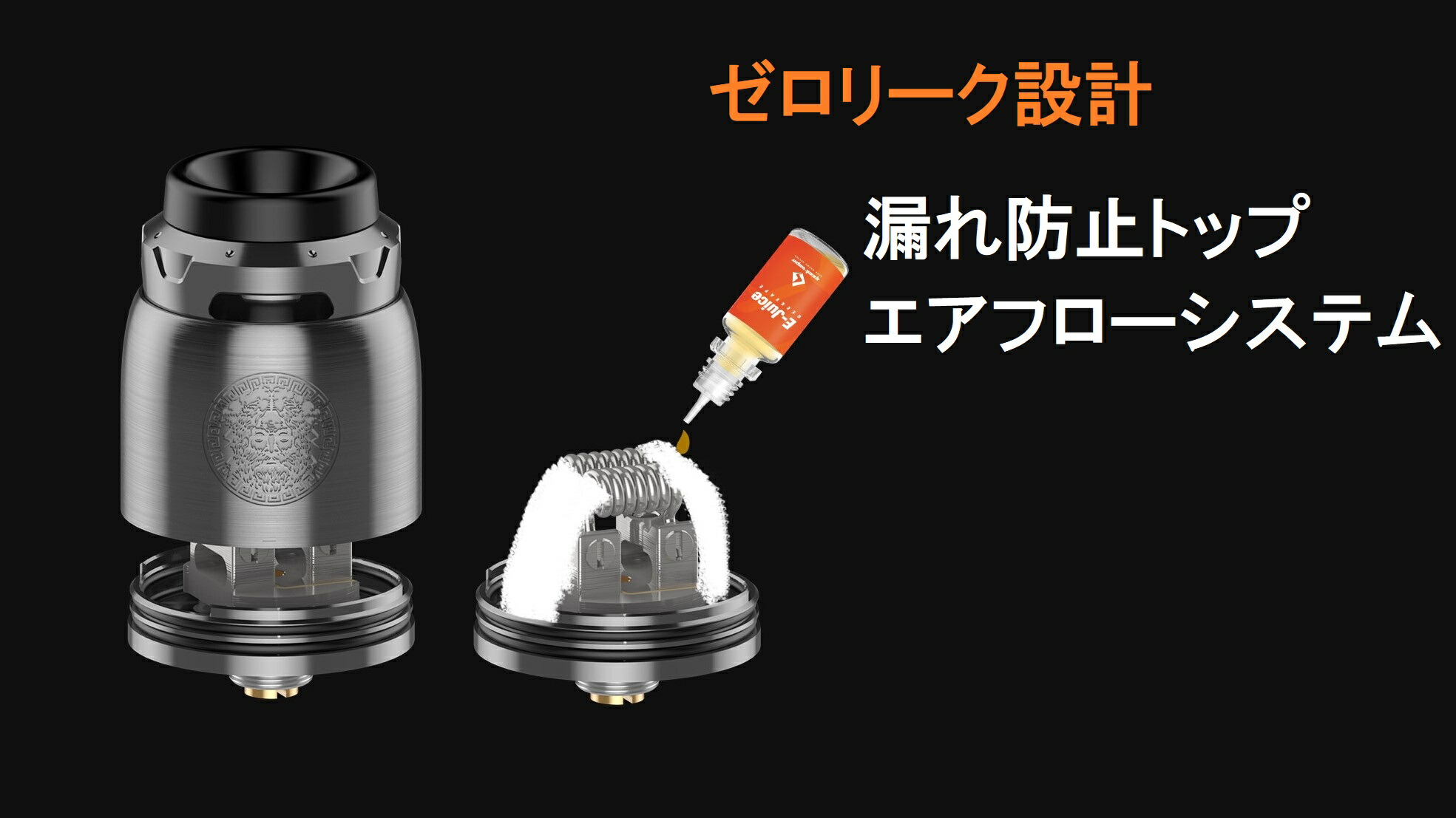 セール対象商品geekvape Z 25mm L 19 Rba Rda Vape アトマイザー ギークベイプ ゼウス ゼット デュアルデッキ ベイプ 電子タバコ 国内正規品 Rda