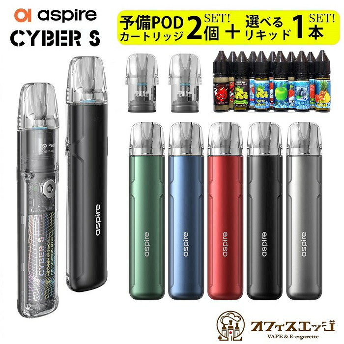 OXVA Xlim V2 Pod カートリッジ 3個入り エクスリム ベイプ オキシバ 電子タバコ vape podポッド ポット 交換用 Z-72] 電子タバコ専門店 オフィスエッジ