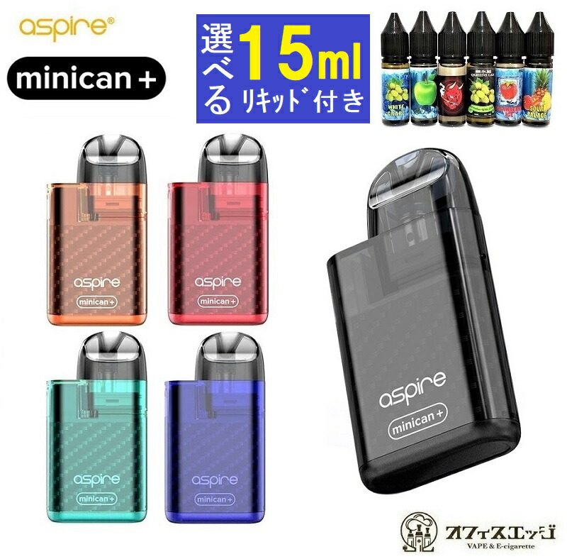 楽天市場】【2箱セット】Aspire Minicanシリーズ Podカートリッジ Minican+ Minican2 ミニカンプラス アスパイア  minican plus ポッド ポット coil コイル スペア coil [X-61] : 電子タバコ専門店 オフィスエッジ