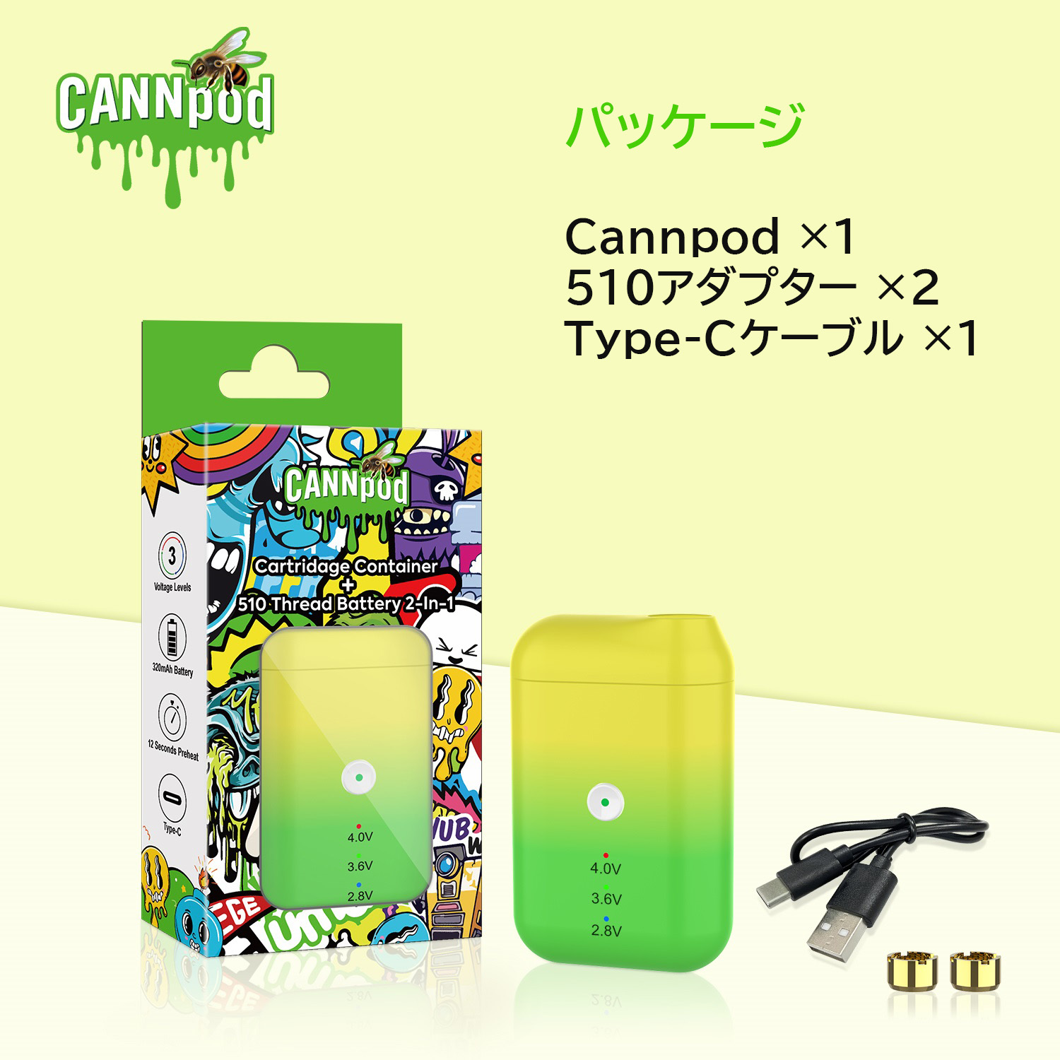 Esigo CANNpod CBD [B-95] ヴェポライザー 510 バッテリー