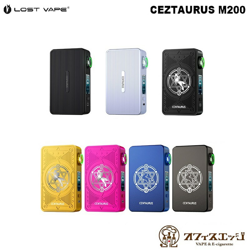 Lost Vape Centaurus M200 Box Mod 本体のみ ロストベイプ ケンタウルス 電子タバコ ベイプ vape  [L-8]