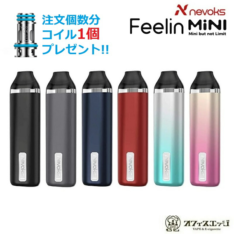 楽天市場】【3箱セット】Aspire Minicanシリーズ Podカートリッジ Minican+ Minican2 ミニカンプラス アスパイア  minican plus ポッド ポット coil コイル スペア coil [G-49] : 電子タバコ専門店 オフィスエッジ