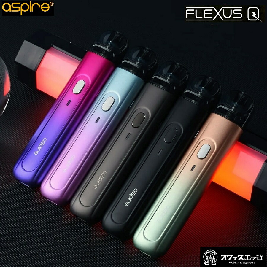 楽天市場】【3箱セット】Aspire Favostix 交換用PODカートリッジ /ファボスティックス/アスパイア/ ベイプ 本体 電子タバコ  vape スペア pod ポッド [T-72] : 電子タバコ専門店 オフィスエッジ