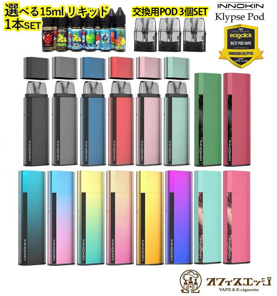 大人気』CBP 1ml リキッド PHC CBD CBP CBN phc