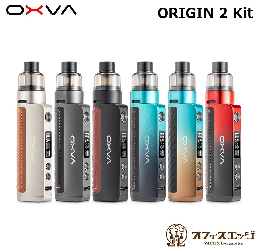 楽天市場】OXVA Origin Mini Kit 4ml 2200mAh オリジンミニキット