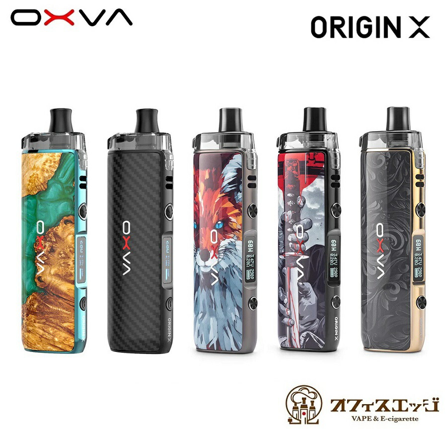 【楽天市場】OXVA Origin Mini Kit 4ml 2200mAh オリジンミニ