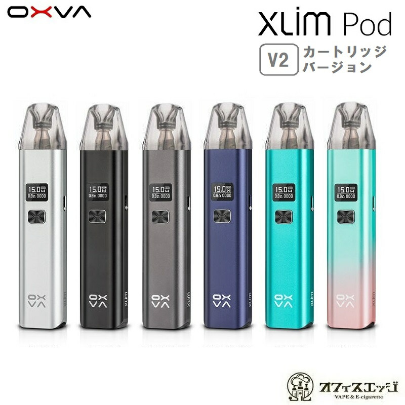 楽天市場】【説明動画あり】ZQ Xtal Pro ゼットキュー エクスタル プロ ZQ Vapor/XTAL pod kit スターターキット ベイプ  本体 mod 電子タバコ vape デバイス【メール便】 [L-6] : 電子タバコ専門店 オフィスエッジ