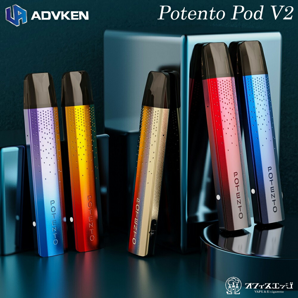 楽天市場】Aspire Favostix POD KIT 交換用PODカートリッジ 3個入り ファボスティックス アスパイア ベイプ 本体 電子タバコ  1.0Ω 0.6Ω vape スペア pod ポッド [D-28] : 電子タバコ専門店 オフィスエッジ