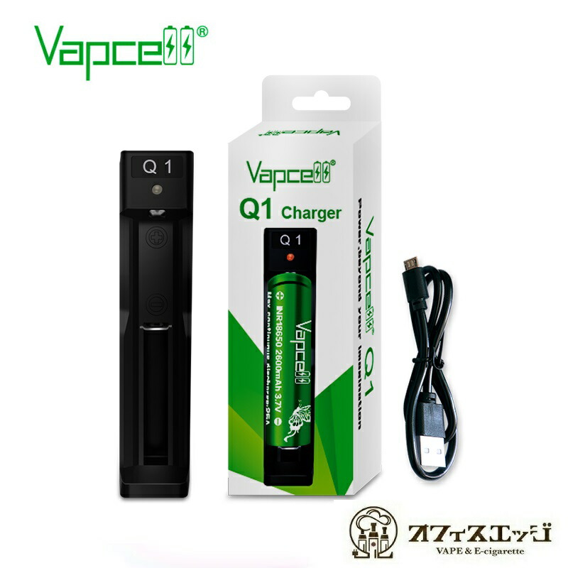 294円 【SALE／64%OFF】 Vapcell Q1 charger バップセル バッテリーチャージャー 電子タバコ ベイプ vape  Battery Charger 充電器 リチウムイオンバッテリー リチウムマンガン H-80