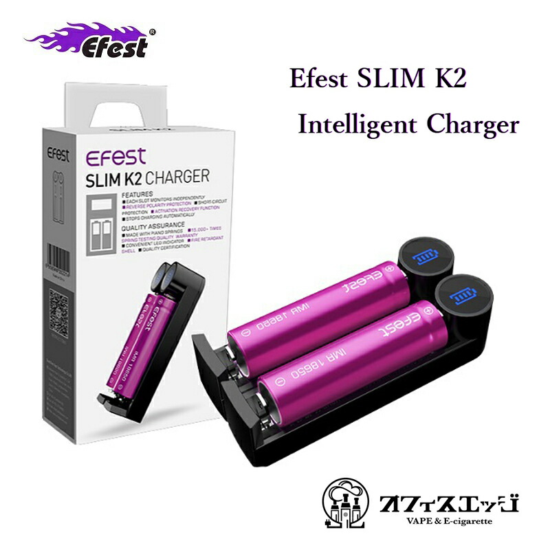 楽天市場】Efest IMR20700 3100mAh 30A vape ベイプ バッテリー 電池