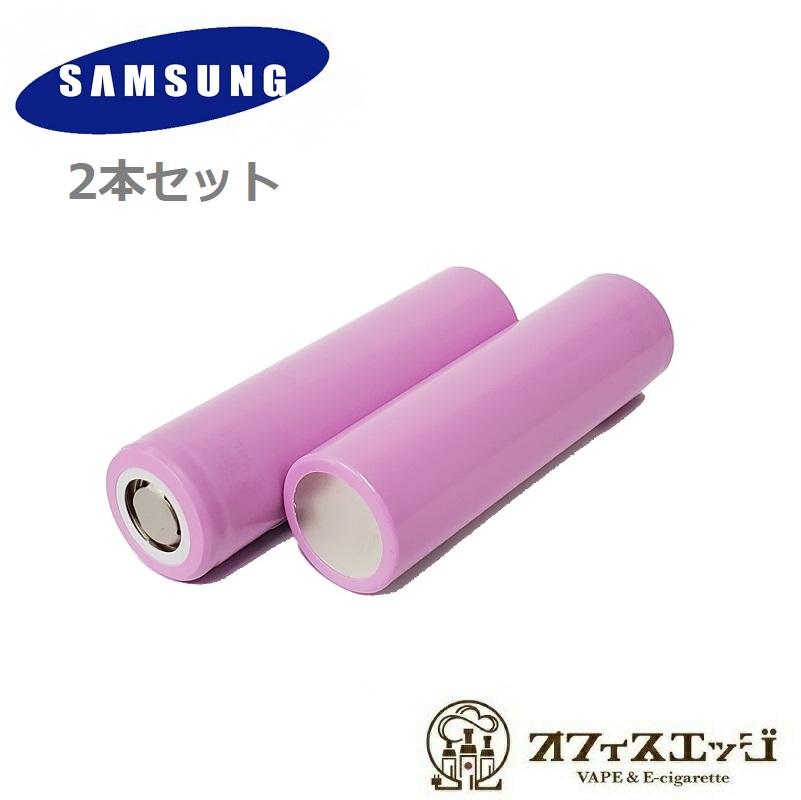 手数料安い リチウムイオン電池 バッテリー 18650 サムスン Samsung ICR 3200mAh 32A 充電可 正規品保証 ベイプ VAPE  電子タバコ 電子機器 PSE認証済 フラットトップ qdtek.vn