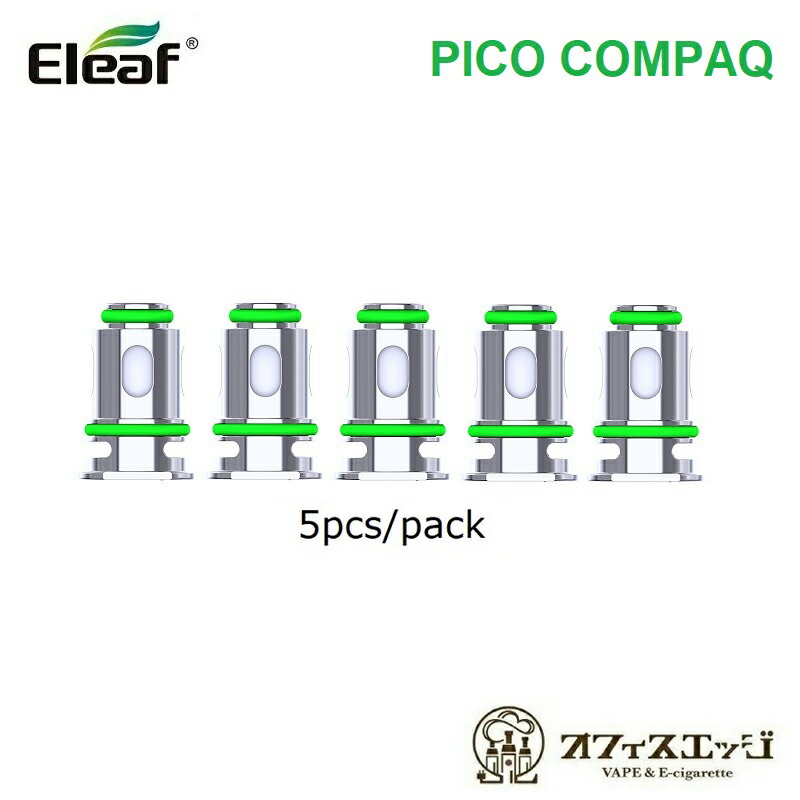 楽天市場 Eleaf Pico Compaq Kit 交換用コイル 5個入り Gtl 0 4w Ka1 Coil イーリーフ ピコ コンパック コイル ベイプ 電子タバコ スペア Coil X 87 電子タバコ専門店 オフィスエッジ