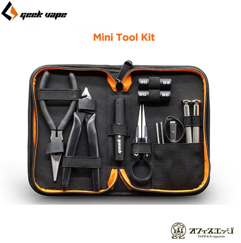 Neutral X9 Vape Tool Kit