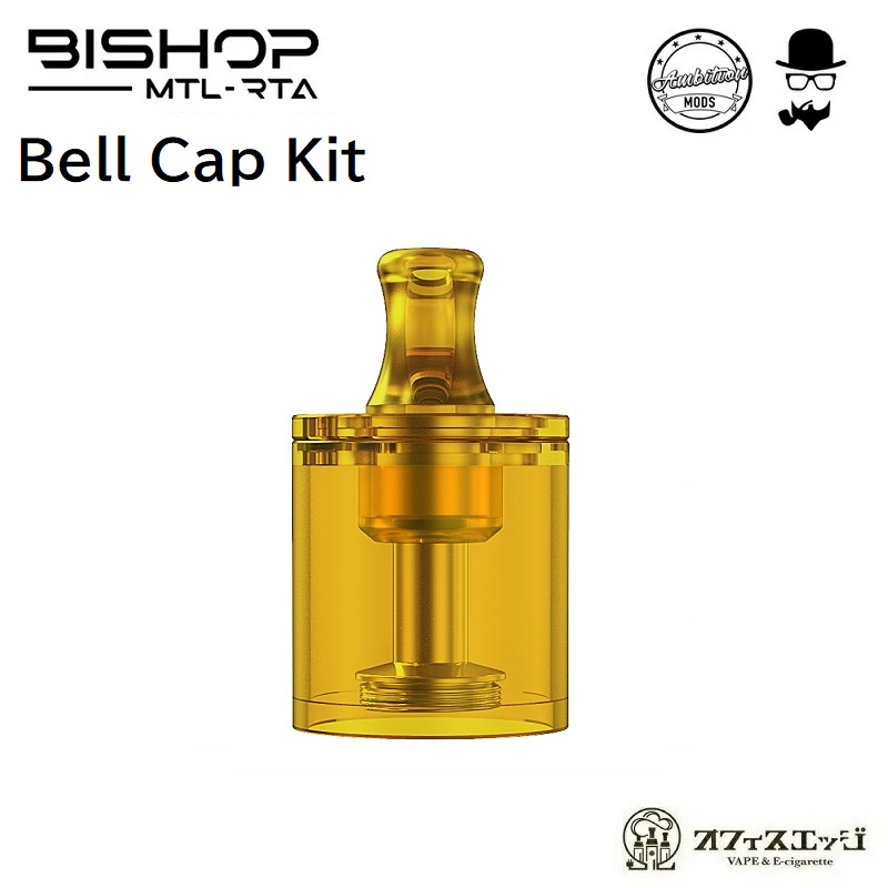 楽天市場】Ambition Mods Bishop 用 ウルテムタンクチューブ 4.0ml アンビションモッド ビショップ 電子タバコ アトマイザー  スペア 予備 [Z-65] : 電子タバコ専門店 オフィスエッジ