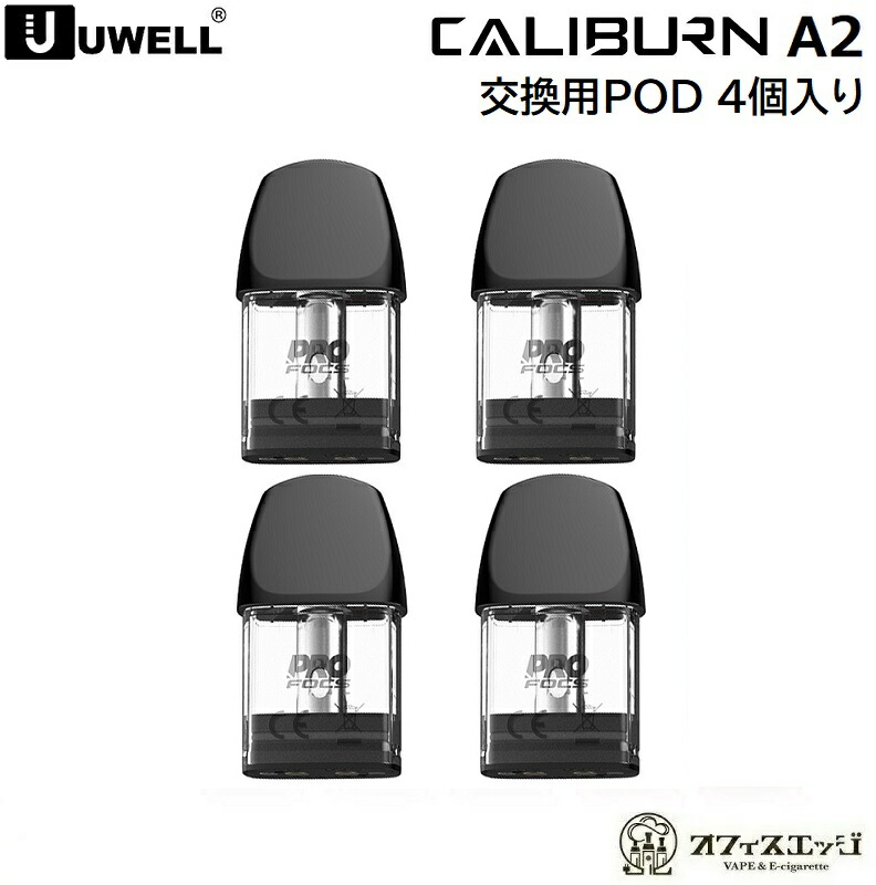 楽天市場】【2箱セット】Aspire Minicanシリーズ Podカートリッジ Minican+ Minican2 ミニカンプラス アスパイア  minican plus ポッド ポット coil コイル スペア coil [X-61] : 電子タバコ専門店 オフィスエッジ