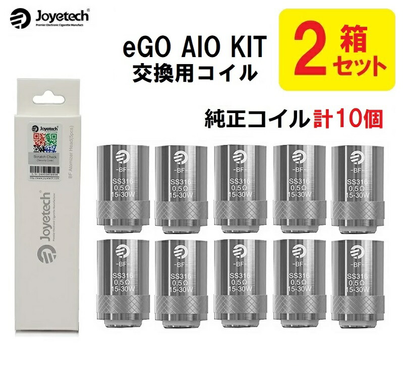 ランキング2022 JUSTFOG Compact14 Q14 Q16 交換用コイル コイル ジャストフォグ Compact Kit用 スペアコイル  コンパクト14 ベイプ 電子タバコ スぺアコイル vape A-32 qdtek.vn