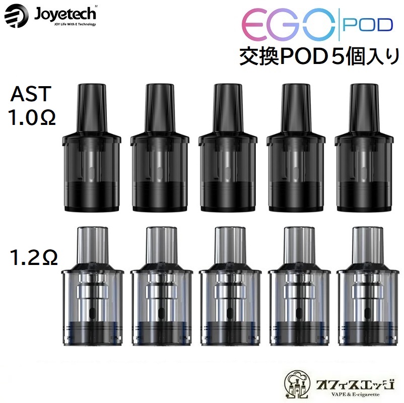 【新品】＠KANDO ホットイージージェル 5g×3包入り×36個セット KANDO / ホットイージージェルの公式商品情報｜美容・化粧品情報