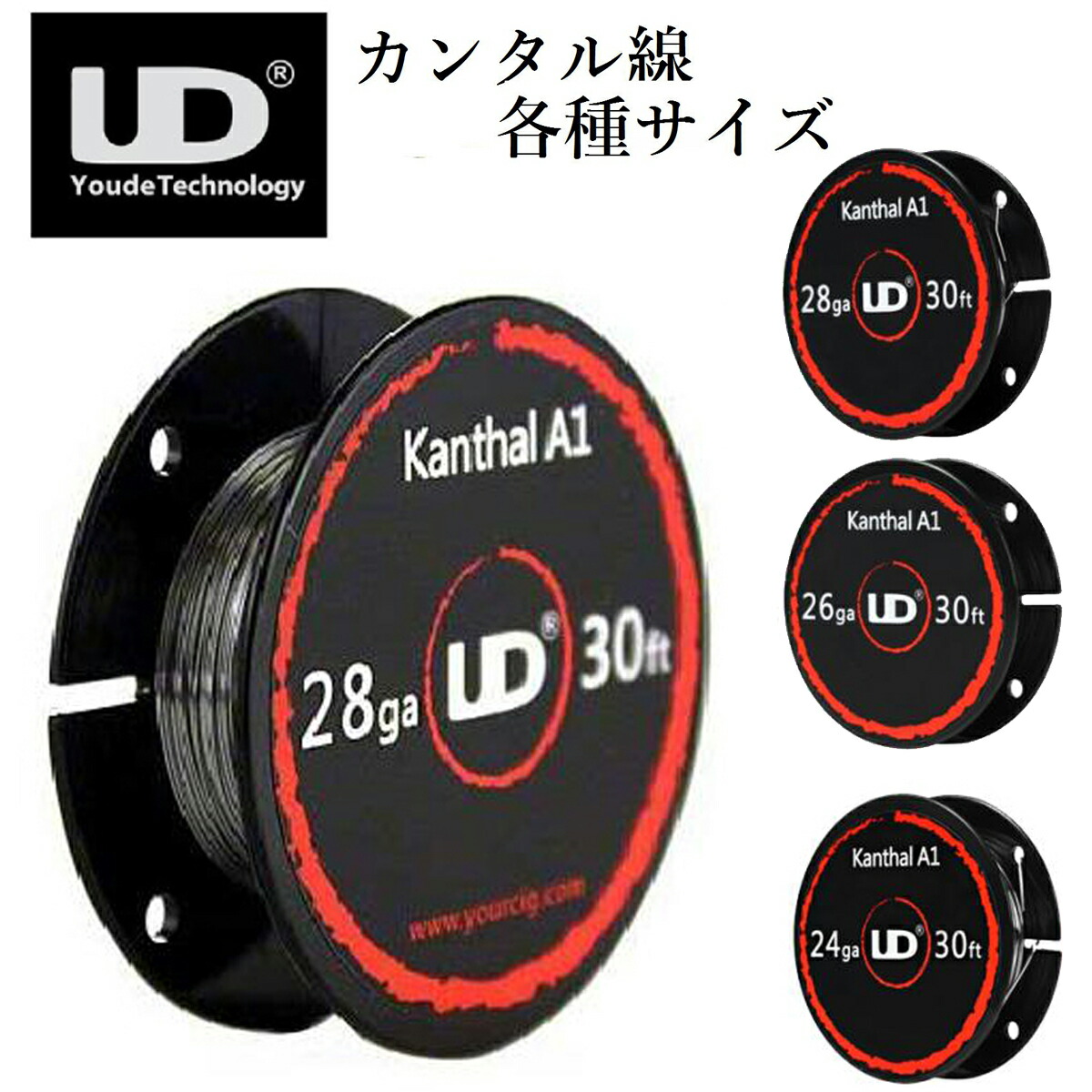 楽天市場】【2個セット】Geekvape N80 Framed Staple Twisted