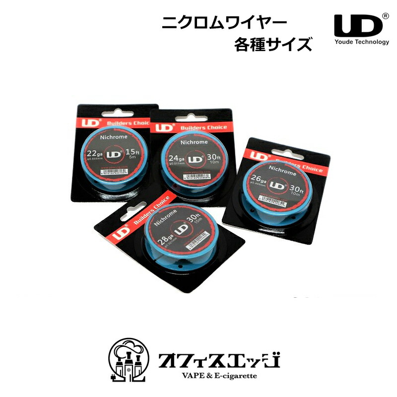 楽天市場】【2個セット】Geek Vape N80 Framed Staple Twisted