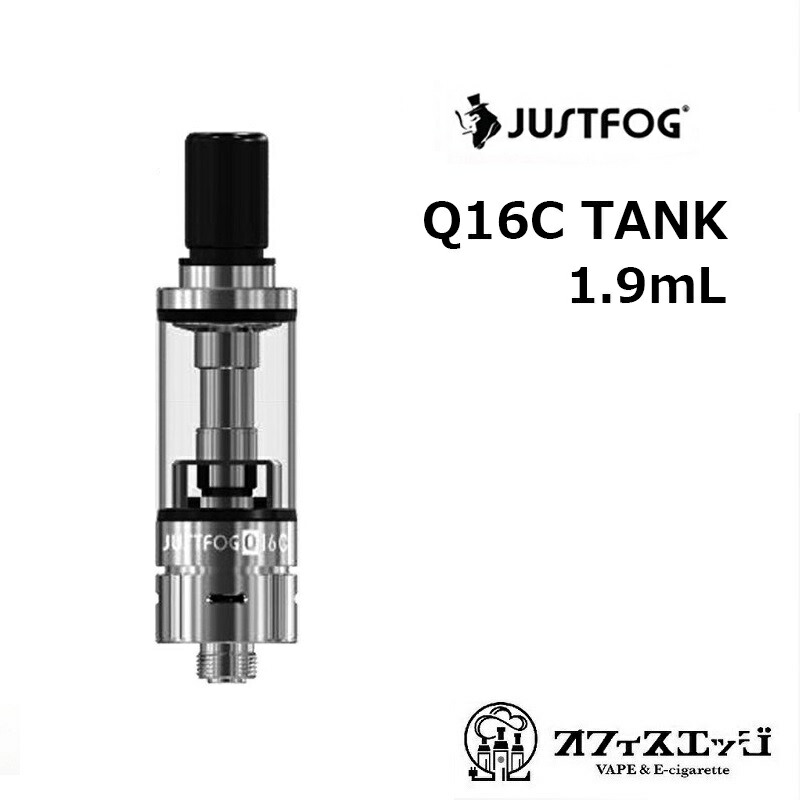 2022超人気 JUSTFOG Compact14 Q14 Q16 交換用コイル ジャストフォグ Compact Kit用 コンパクト14 スペアコイル  D-5 qdtek.vn