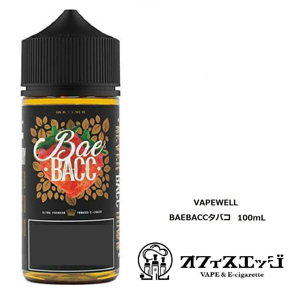 楽天市場 Vapewell Baebacc イチゴ タバコ 100ml 大容量 ベイプウェル バエバッコ 電子タバコ リキッド ベイプ Vape イチゴ ストロベリー タバコ ストロベリータバコ 苺 フレーバー カートリッジ 補充 補充液 Usリキッド ニコチン タール0 Z 96宅配便 電子