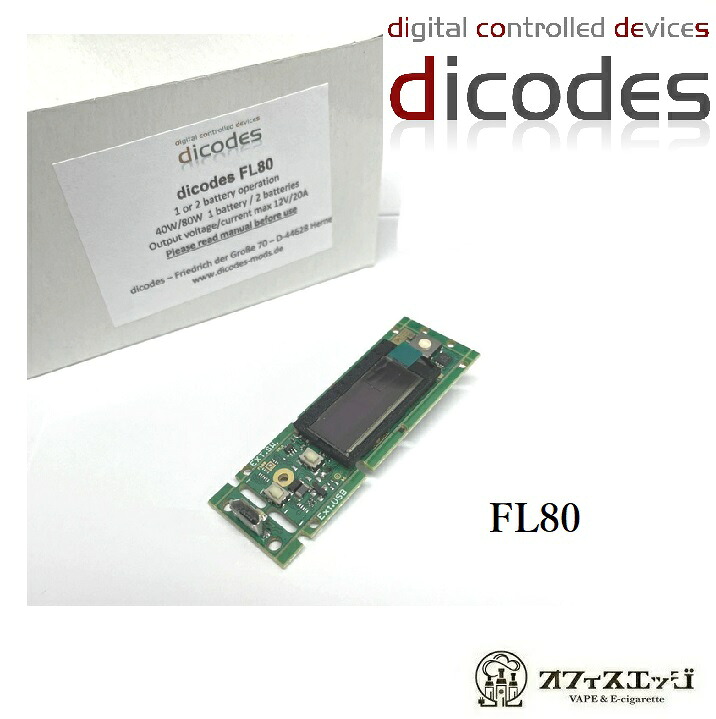 Dicodes Fl80 チップ組み Vape Mod 取繕い 取っ換える部分品 Mod組みたてるや修理使所に Maxtrummer Edu Co