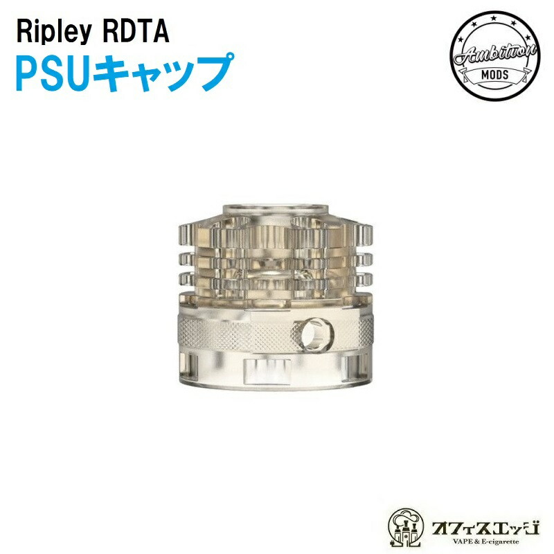 【楽天市場】Ripley MTL/RDL RDTA【PSU-Cap】PSUトップ 