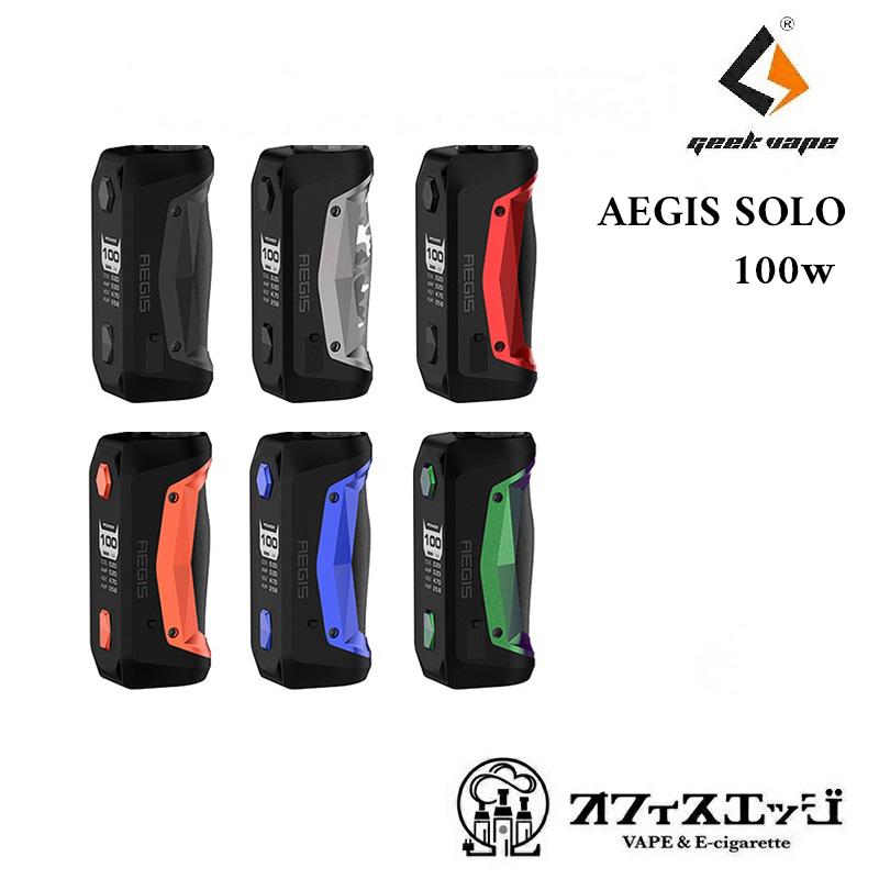 楽天市場 Geekvape Aegis Solo 100w 本体のみ イージスソロ ギークベイプ Mod 耐衝撃 防水 防汚 電子タバコ Vape Mod 電子タバコ ベイプ E 17 電子タバコ専門店 オフィスエッジ