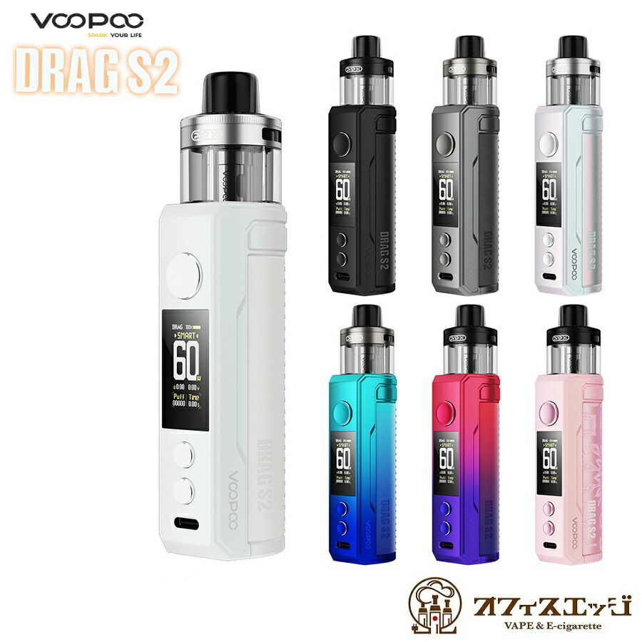 在庫処分激安セット！ VOOPOO / DRAG MAX & X セット！ 7922001_01.jpg