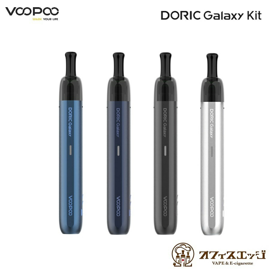 Aspire Minican2 POD アスパイア ミニカン2 ポッド ミニカン