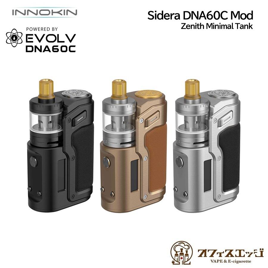Innokin Sidera DNA60C Mod 60W with Zenith Minimal Tank 4ml イノキン シデラ ゼニス ミニマルタンク 電子タバコ ベイプ vape 18650バッテリー駆動 ステルス ステルスモッド MOD サイドバイサイドデザイン アルミニウム合金 高度な温度制御 [M-26] ステルス mod