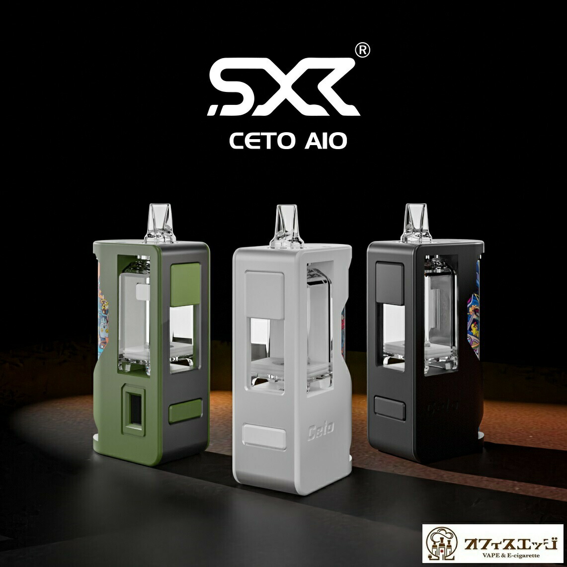 暴走価格 BB互換 SXK CETO AIO 18650 80W セト ボロ BB互換 テクニカルMOD ボロタンク boro tank ビレッドボックス ベイプ 爆煙 電子タバコ 本体 アルミニウム合金 5~80W出力 互換性 初心者 キット おしゃれ 軽量 コンパクト [F-13]