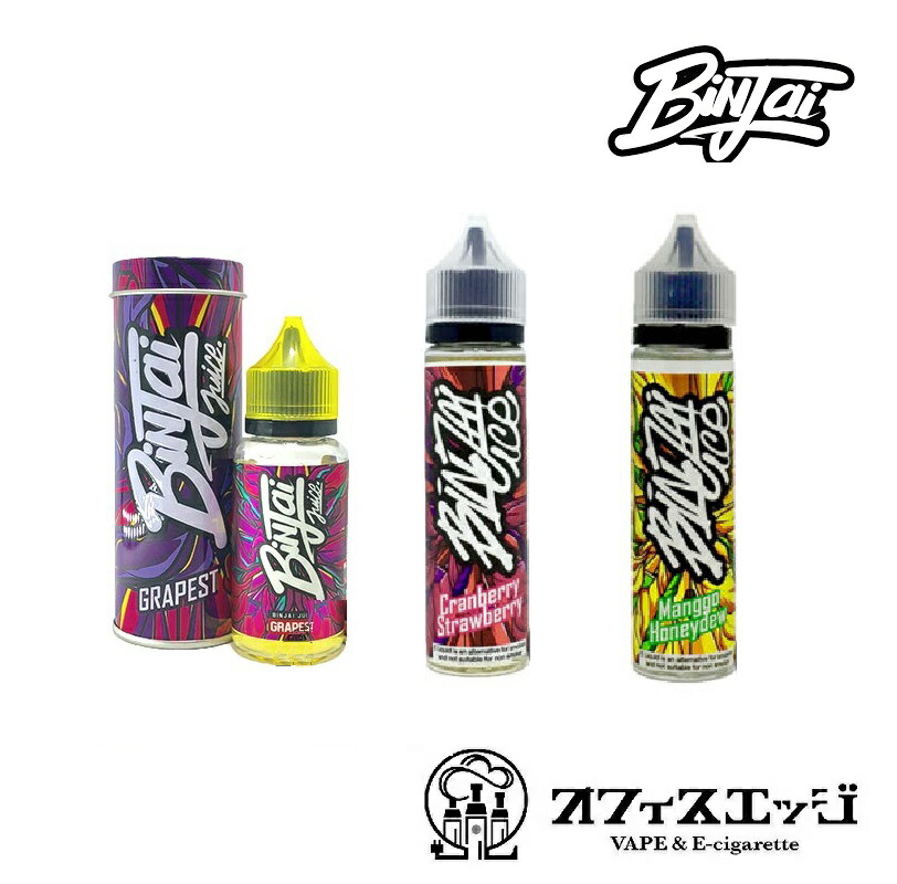 楽天市場 Binjai Juice 55ml ビンジャイジュース リキッド ベイプ 電子タバコ Vape カートリッジ 補充液 補充 ニコチン0 タール0 R 67 電子タバコ専門店 オフィスエッジ