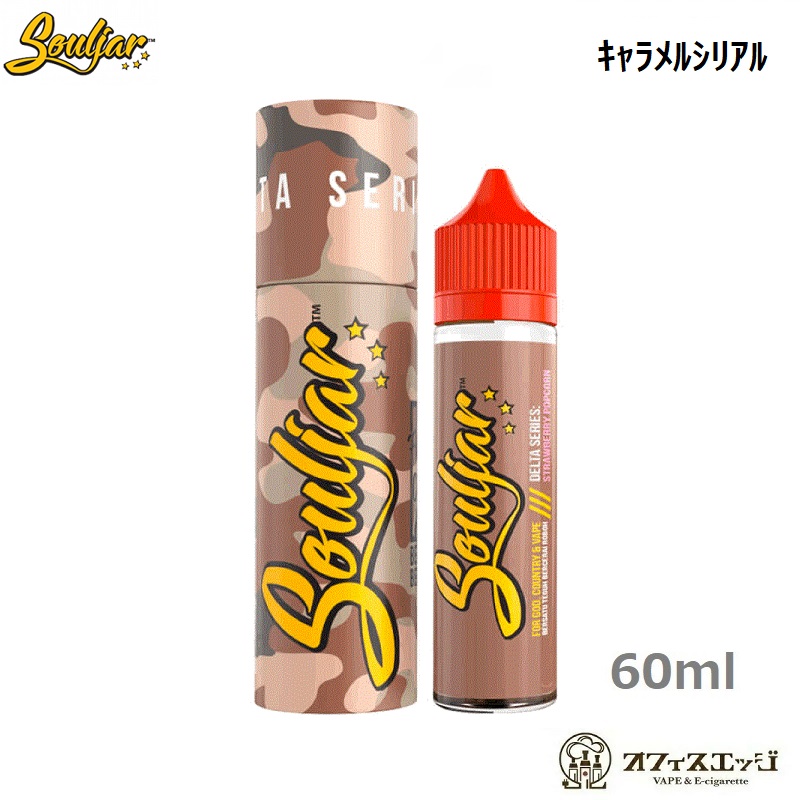 RIPE VAPES (ライプベイプス) 60ml リキッド アメリカ バナナ フルーツ 電子タバコ (Summer Vibes)