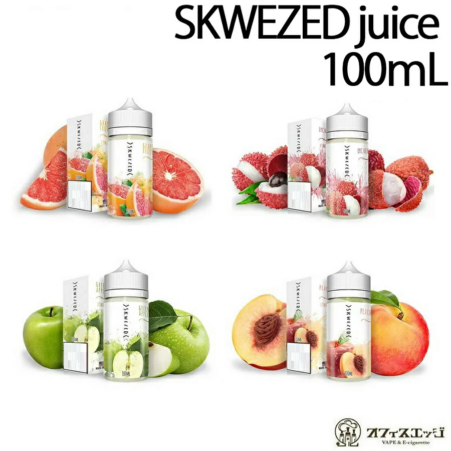 楽天市場】SALE セール品 Nomenon Noms X2 Cactus Jackfruit Mandarin 120ml  サボテンジャックフルーツマンダリン ベイプ リキッド【ニコチン0 タール0】［R-40］ : 電子タバコ専門店 オフィスエッジ