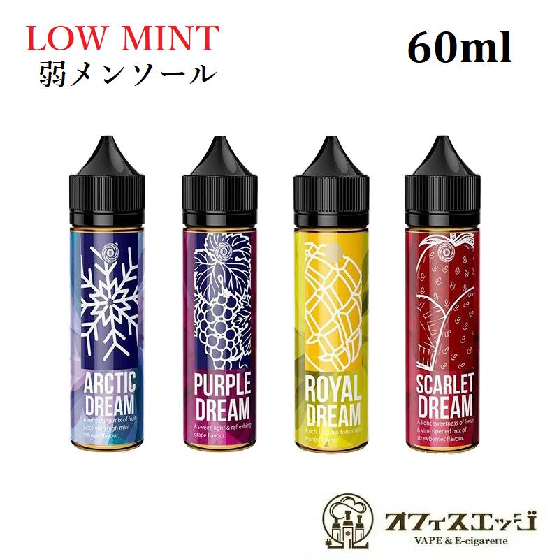 楽天市場】LOOM made in japan 60ml【国産】【日本製】【メール便】ルーム 電子タバコ リキッド vape ベイプ ジャパン 補充  補充液 カートリッジ ハードメンソール メンソール 清涼感 強い 強め エクストラ【ニコチン0 タール0】[T-9] : 電子タバコ専門店  オフィスエッジ